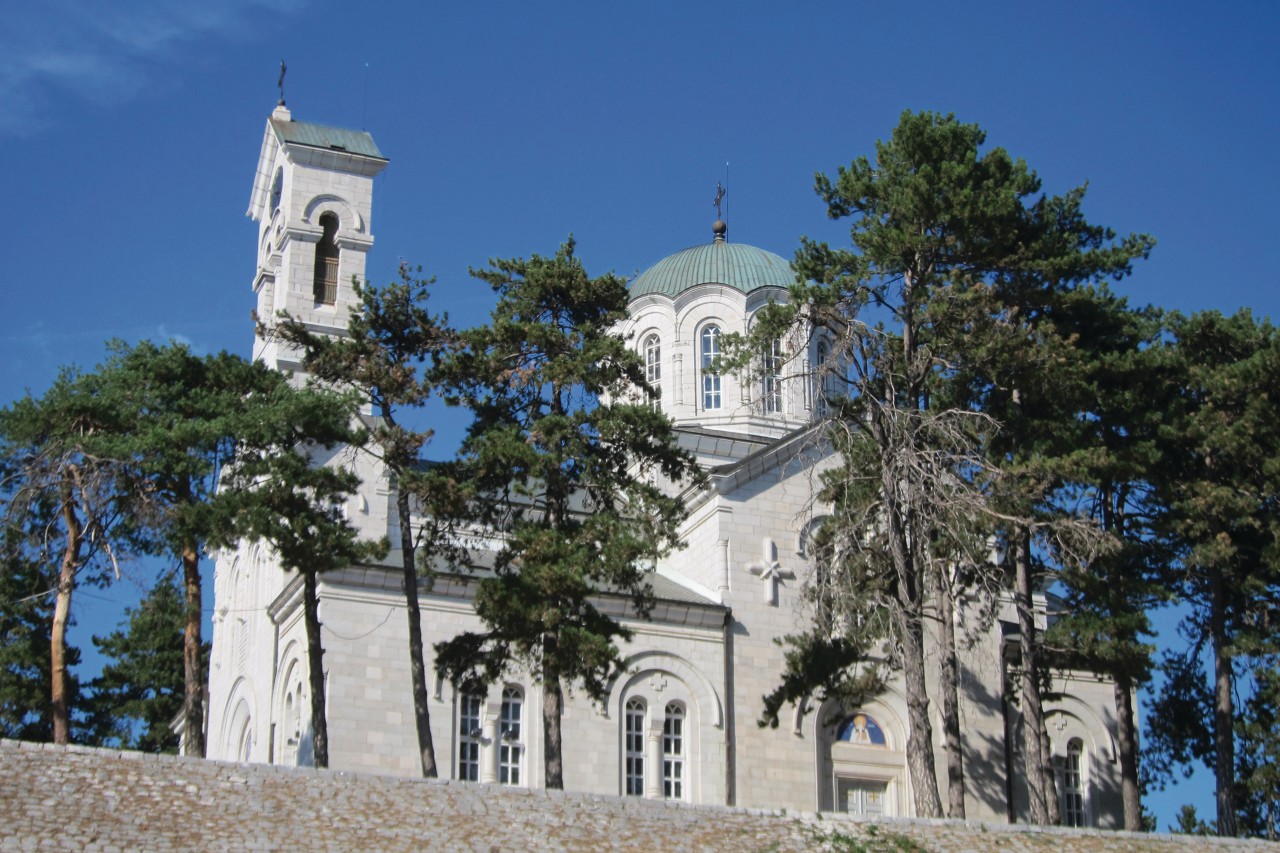 Eglise Sv. Vasillije