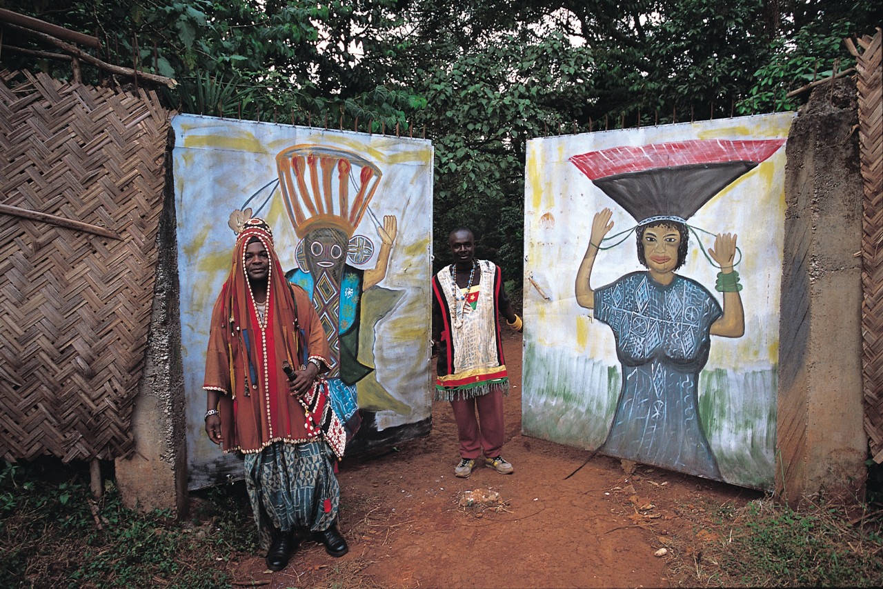 L'entrée de la concession royale de Bafoussam.