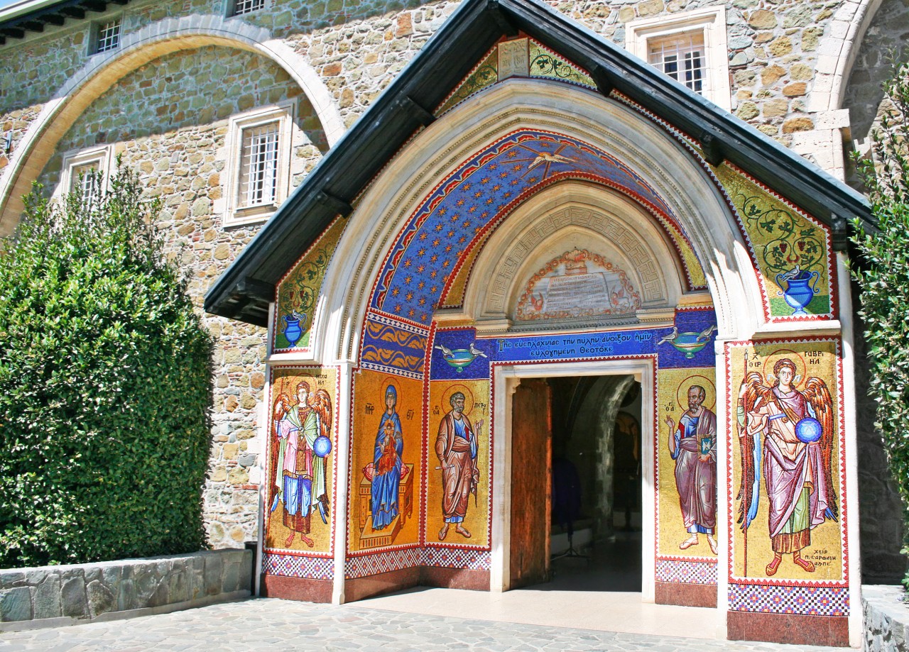 Monastère de Kykkos.