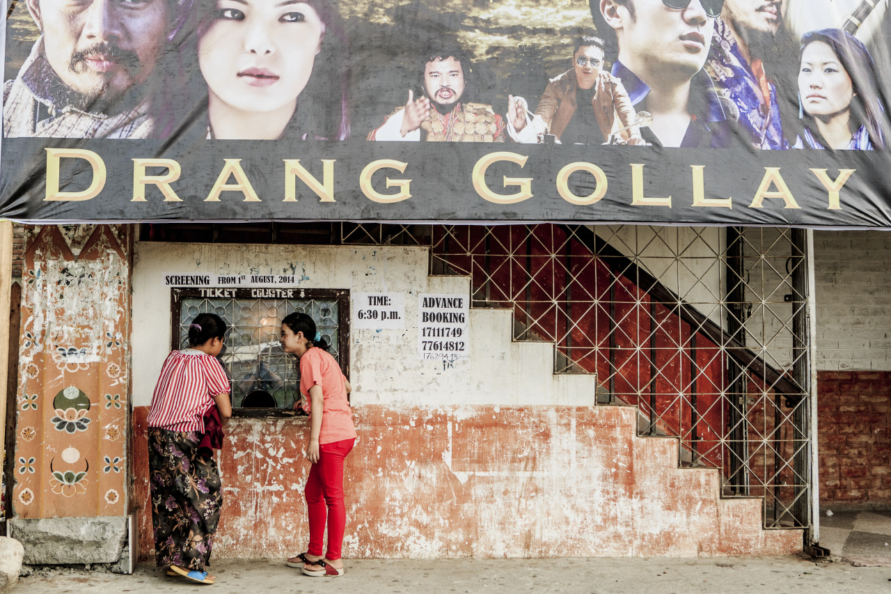 Cinéma local à Paro.