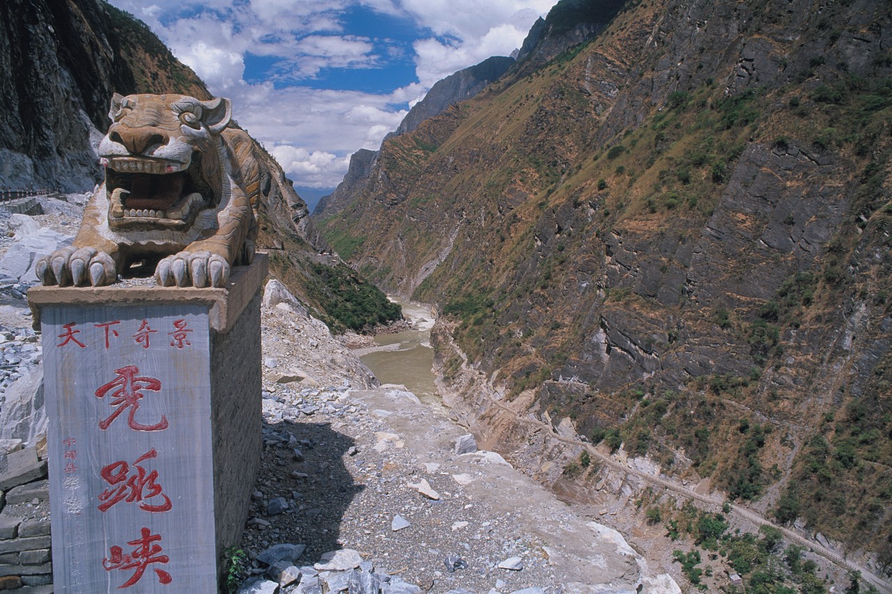 Daju et la Gorge du Saut du Tigre dans les confins tibétains.