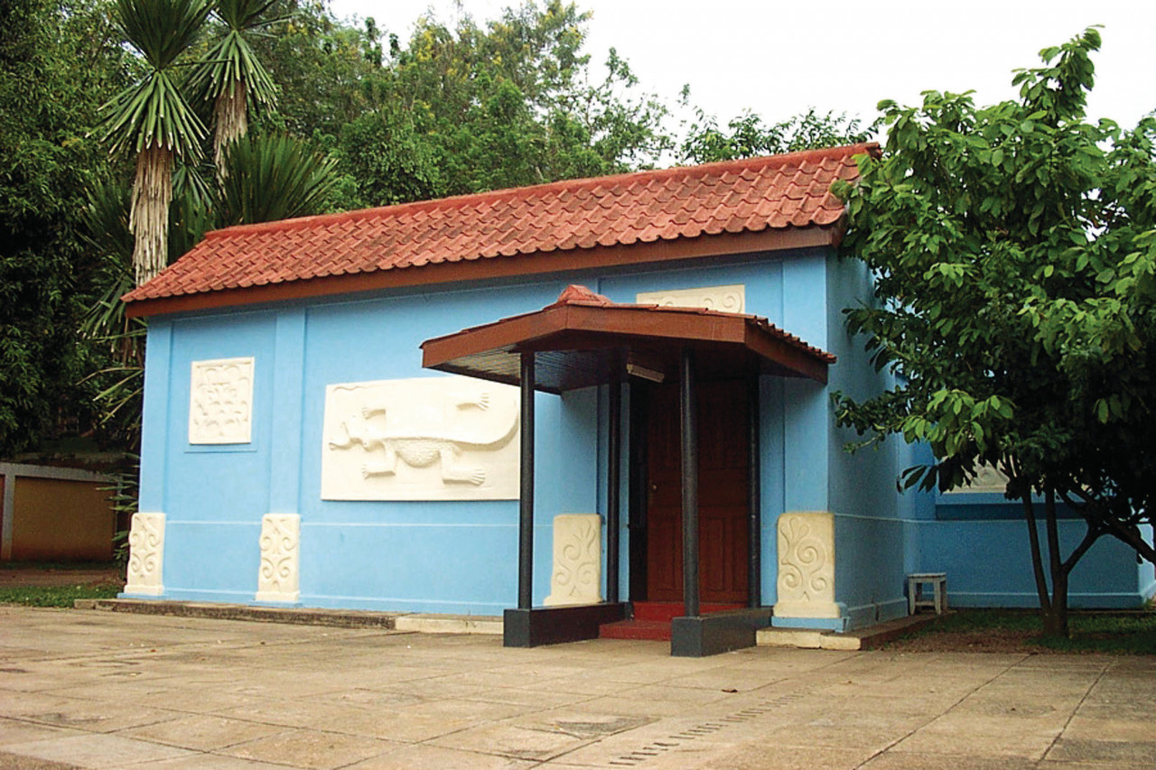 Prempeh II Jubilee Museum.