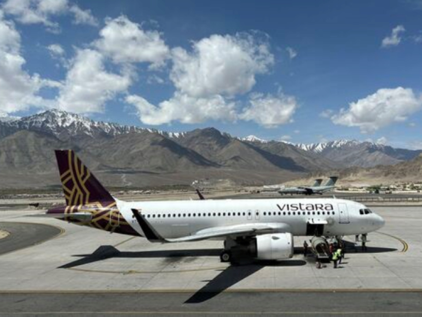 LEH AIRPORT